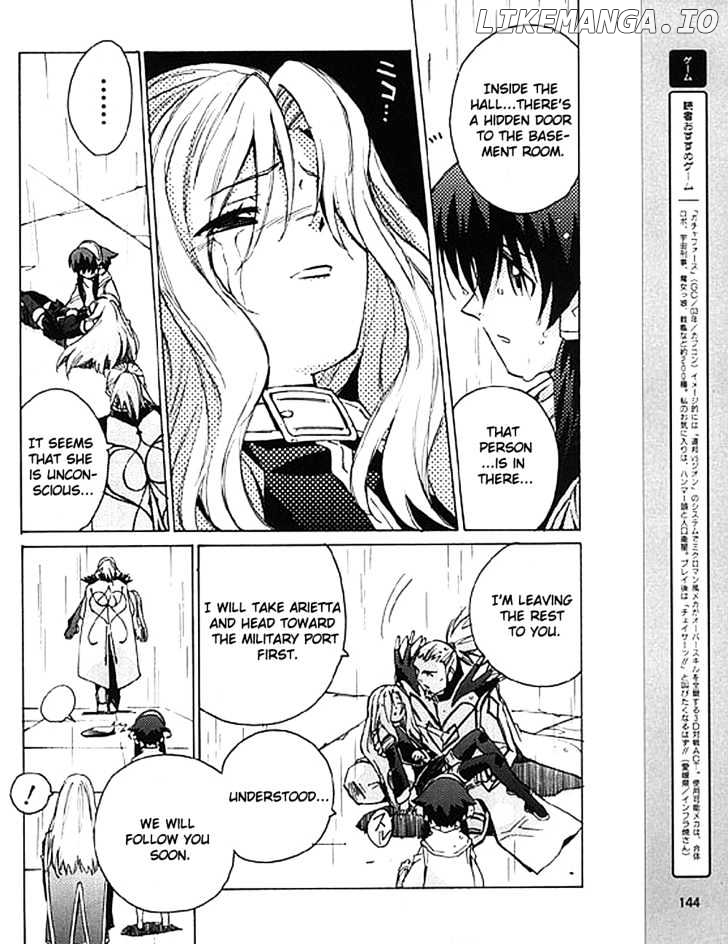 Tales Of The Abyss chapter 8 - page 30
