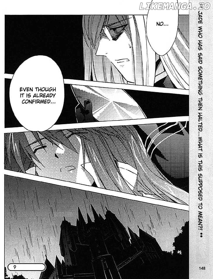Tales Of The Abyss chapter 8 - page 34