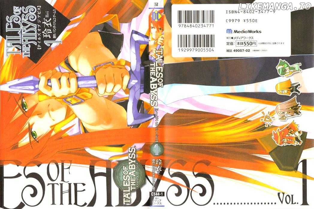 Tales Of The Abyss chapter 1 - page 1