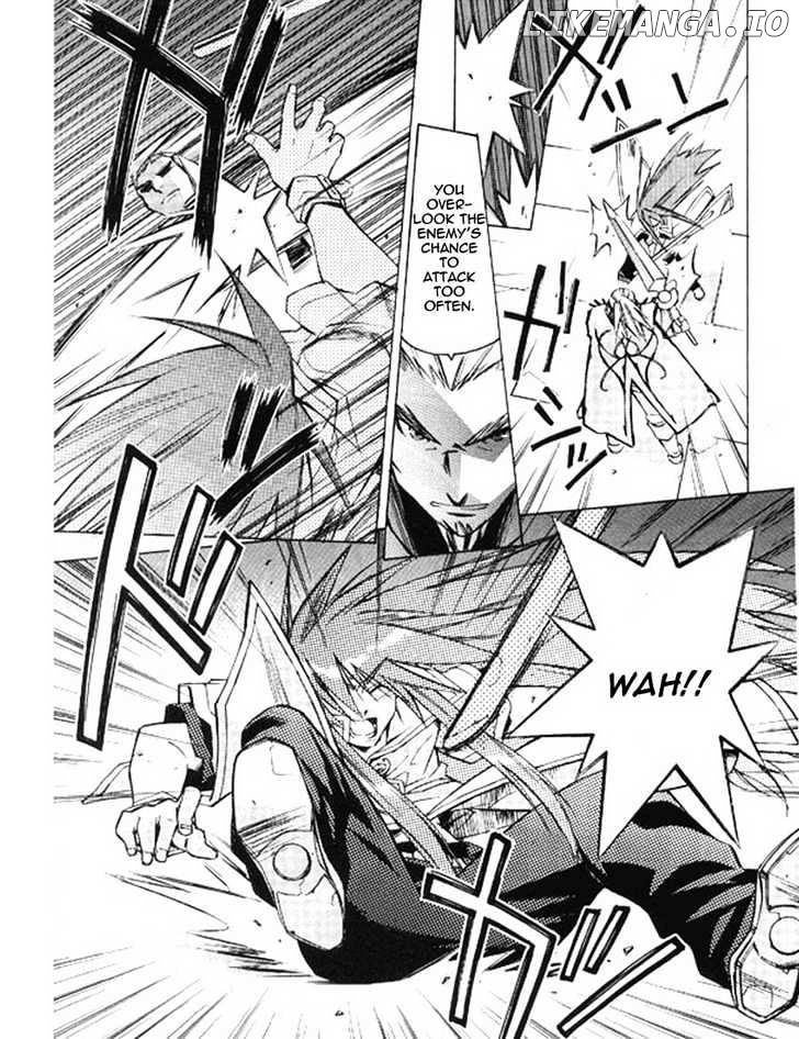 Tales Of The Abyss chapter 1 - page 20