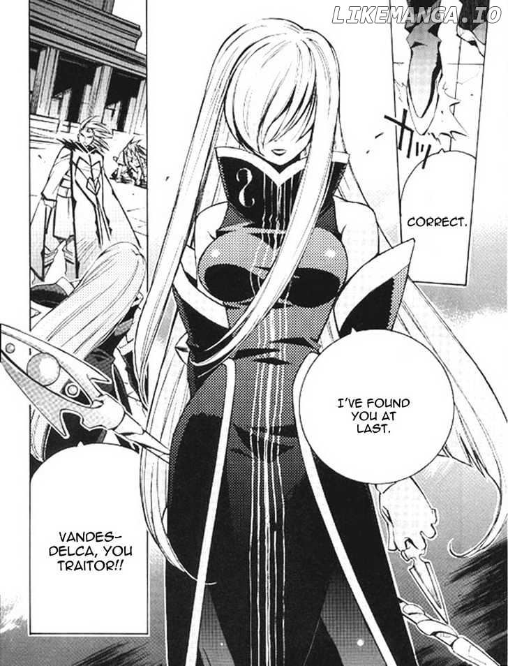 Tales Of The Abyss chapter 1 - page 23