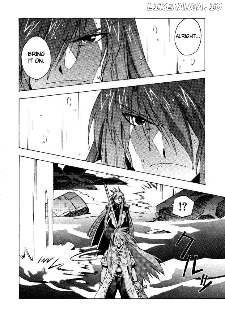 Tales Of The Abyss chapter 13 - page 12