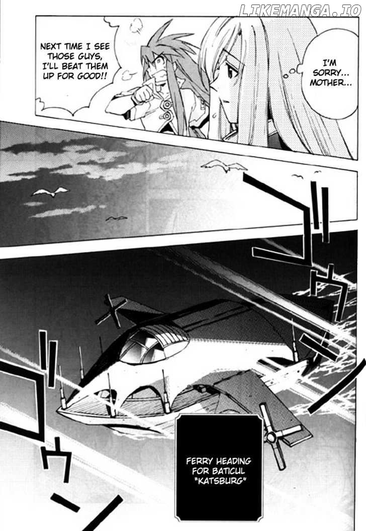 Tales Of The Abyss chapter 9 - page 13