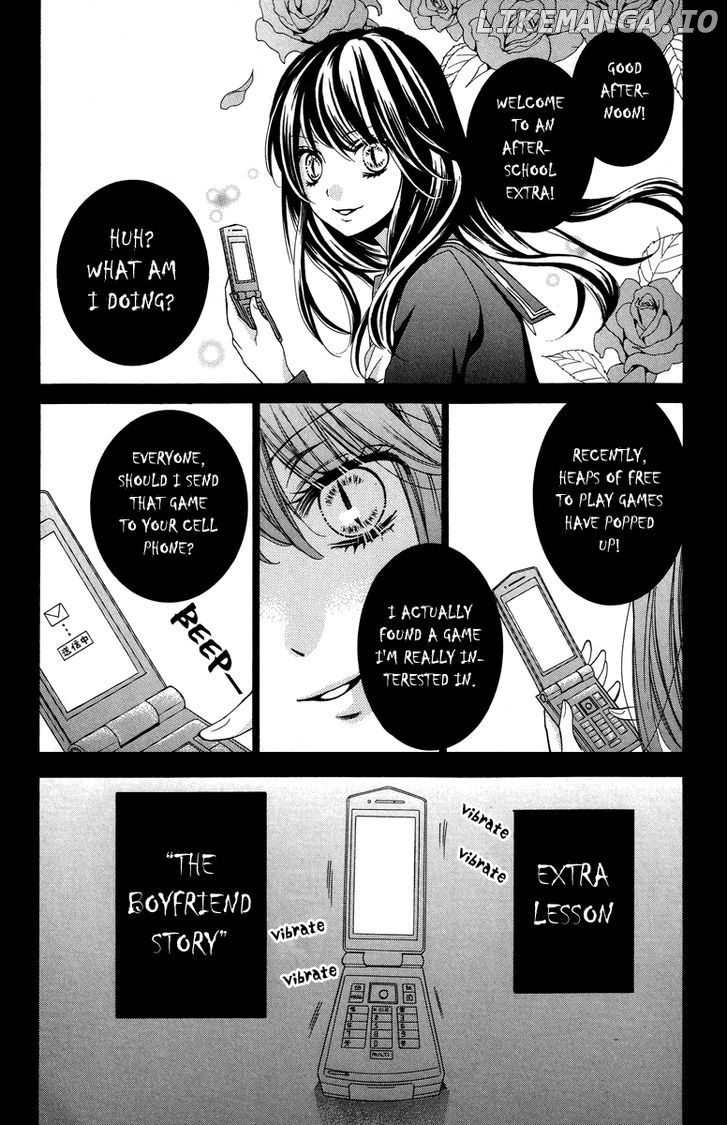 Zekkyou Gakkyuu chapter 28.5 - page 2