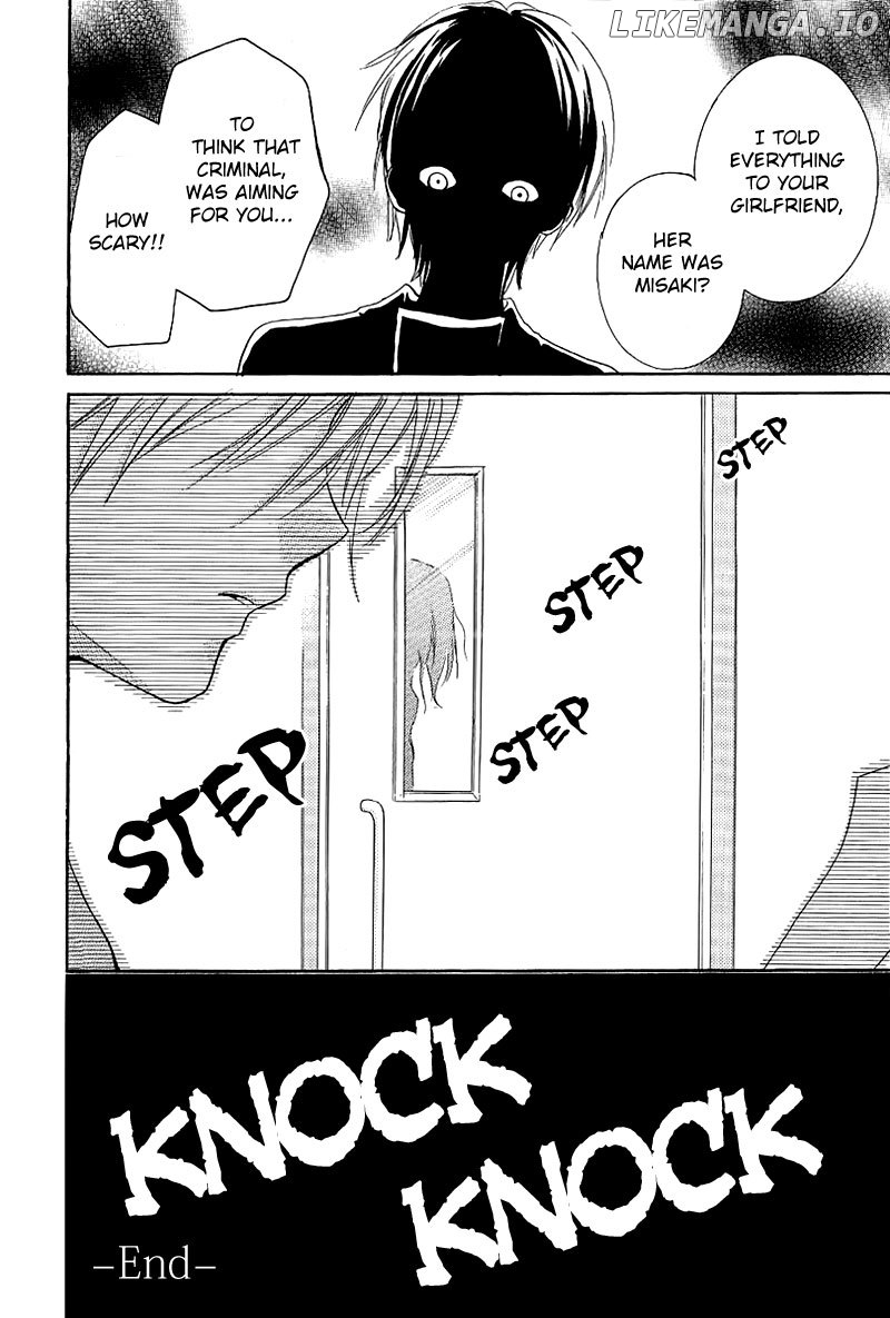 Zekkyou Gakkyuu chapter 8.6 - page 2