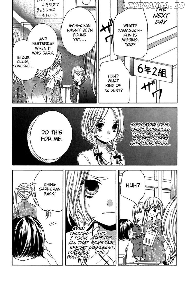 Zekkyou Gakkyuu chapter 41 - page 22