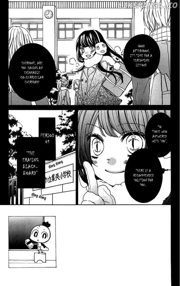 Zekkyou Gakkyuu chapter 41 - page 3