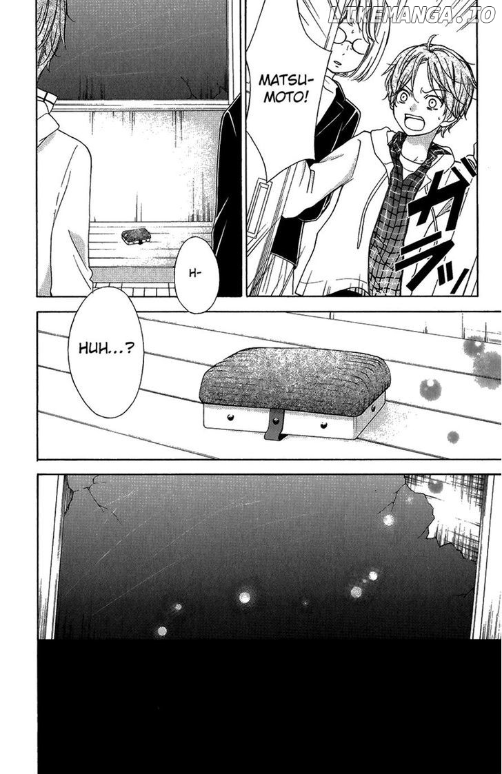 Zekkyou Gakkyuu chapter 41 - page 31