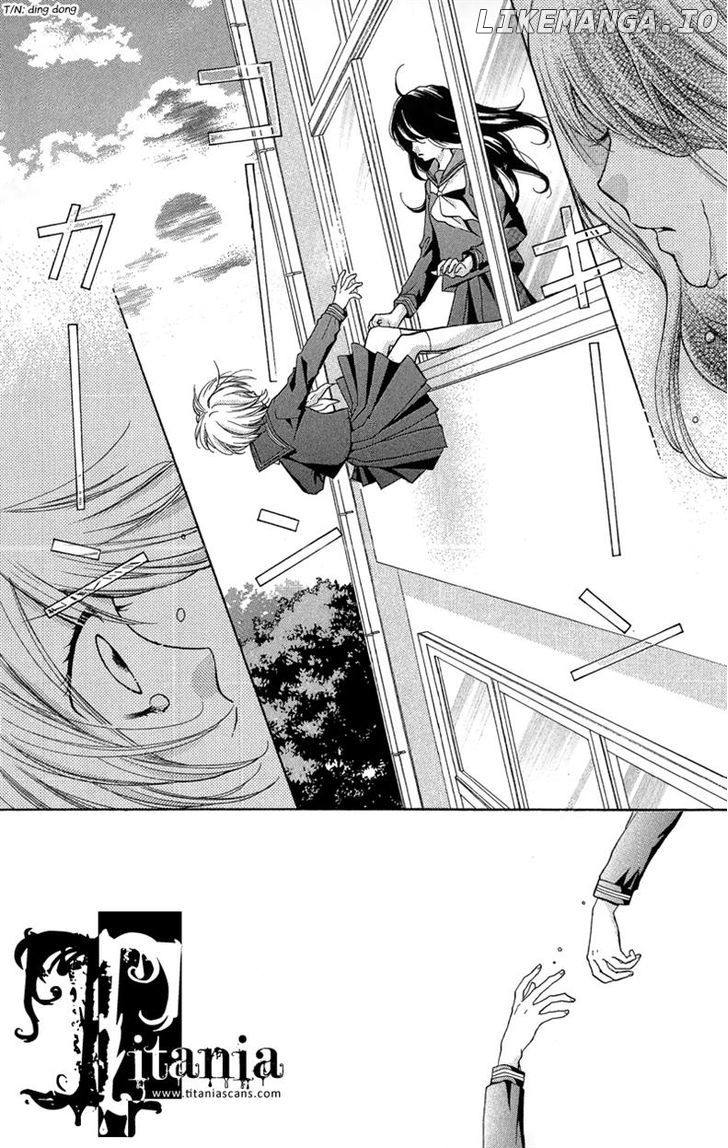 Zekkyou Gakkyuu chapter 11 - page 2
