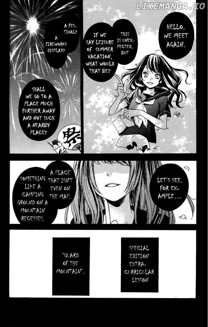 Zekkyou Gakkyuu chapter 36.5 - page 2