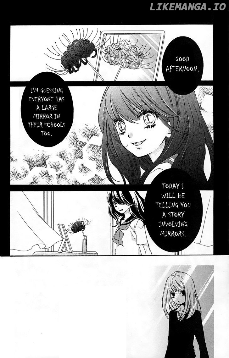 Zekkyou Gakkyuu chapter 14 - page 2