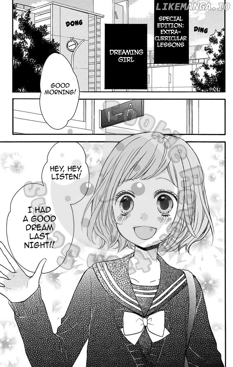 Zekkyou Gakkyuu chapter 43.5 - page 3