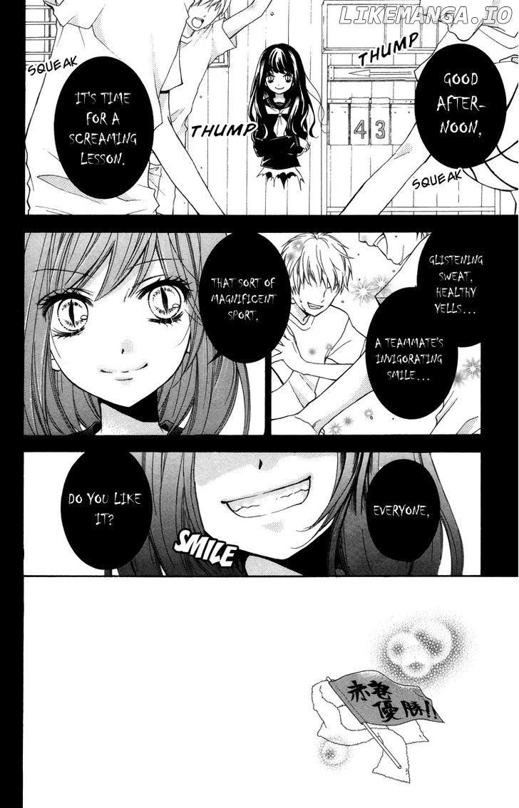 Zekkyou Gakkyuu chapter 18 - page 2