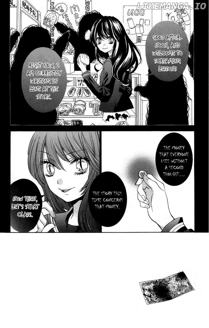 Zekkyou Gakkyuu chapter 19 - page 2