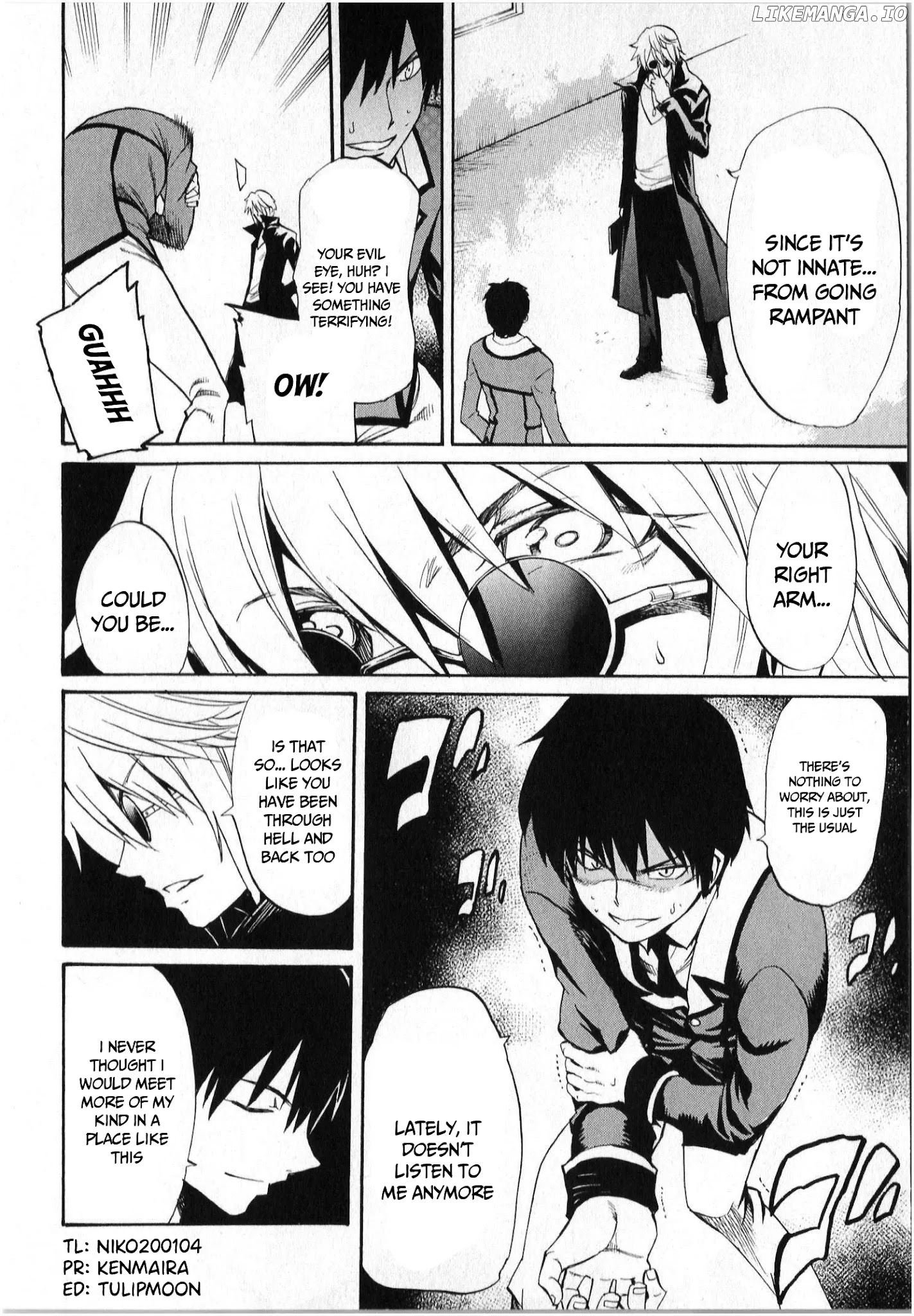 Inou Battle Wa Nichijoukei No Naka De chapter 3 - page 7