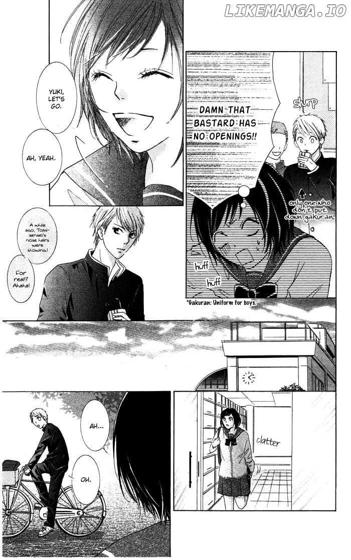 Kiss To Koukai chapter 0.4 - page 17
