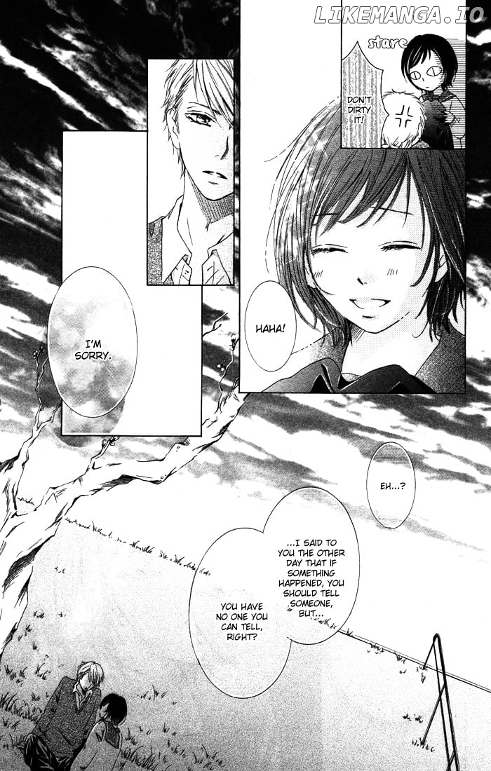 Kiss To Koukai chapter 0.4 - page 21