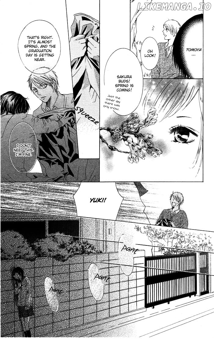 Kiss To Koukai chapter 0.4 - page 23