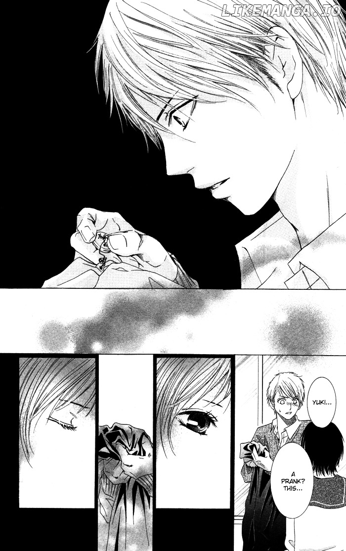Kiss To Koukai chapter 0.4 - page 30