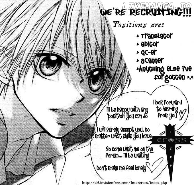 Kiss To Koukai chapter 0.4 - page 4