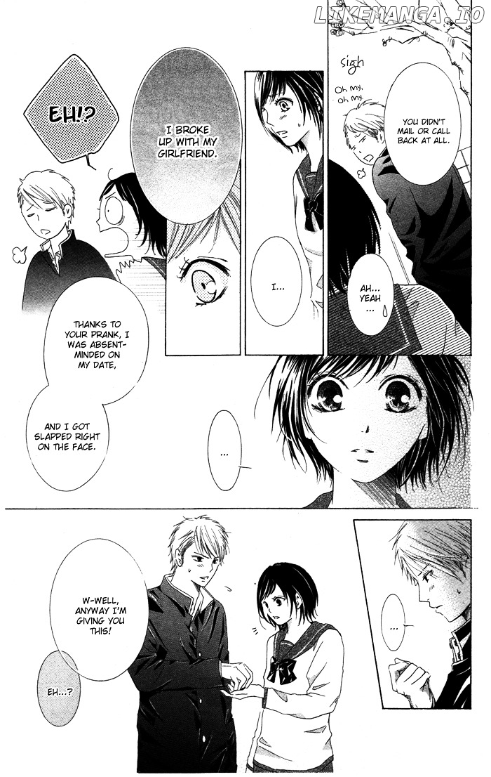 Kiss To Koukai chapter 0.4 - page 36