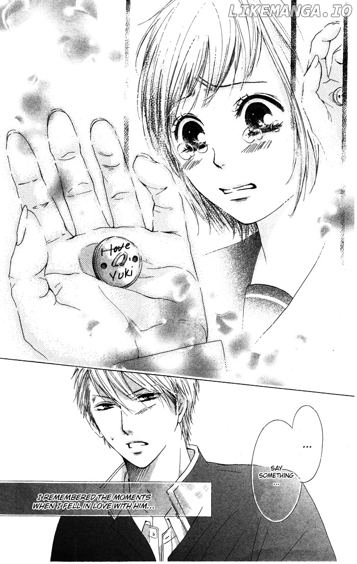 Kiss To Koukai chapter 0.4 - page 37
