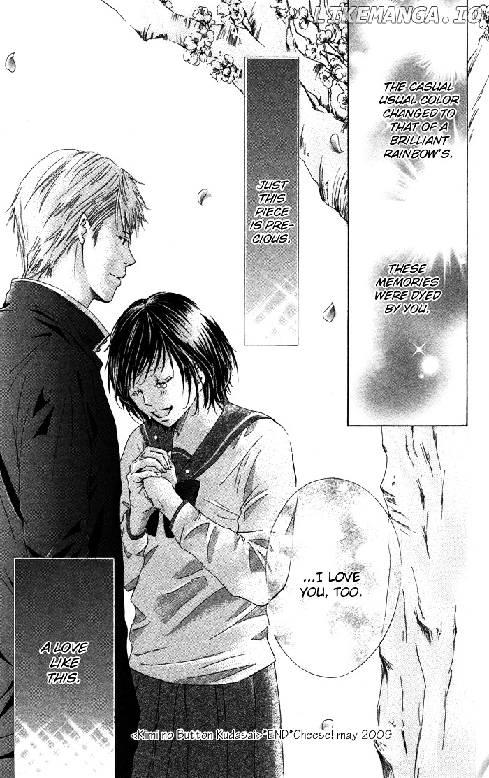 Kiss To Koukai chapter 0.4 - page 38