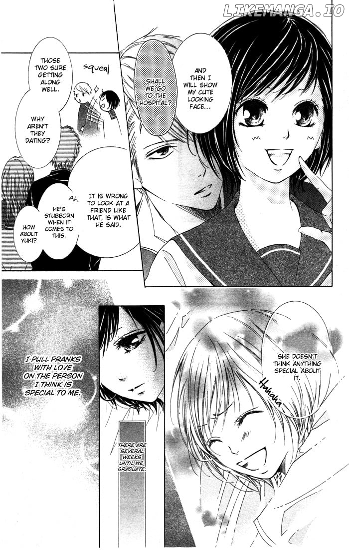 Kiss To Koukai chapter 0.4 - page 7