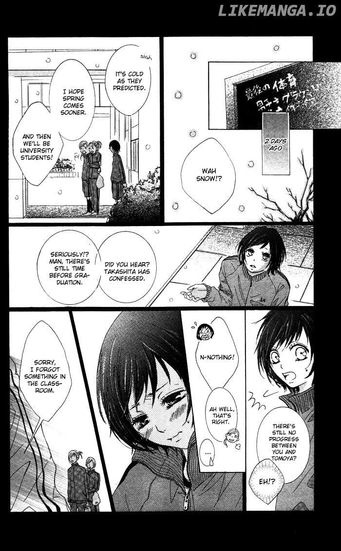 Kiss To Koukai chapter 0.4 - page 8