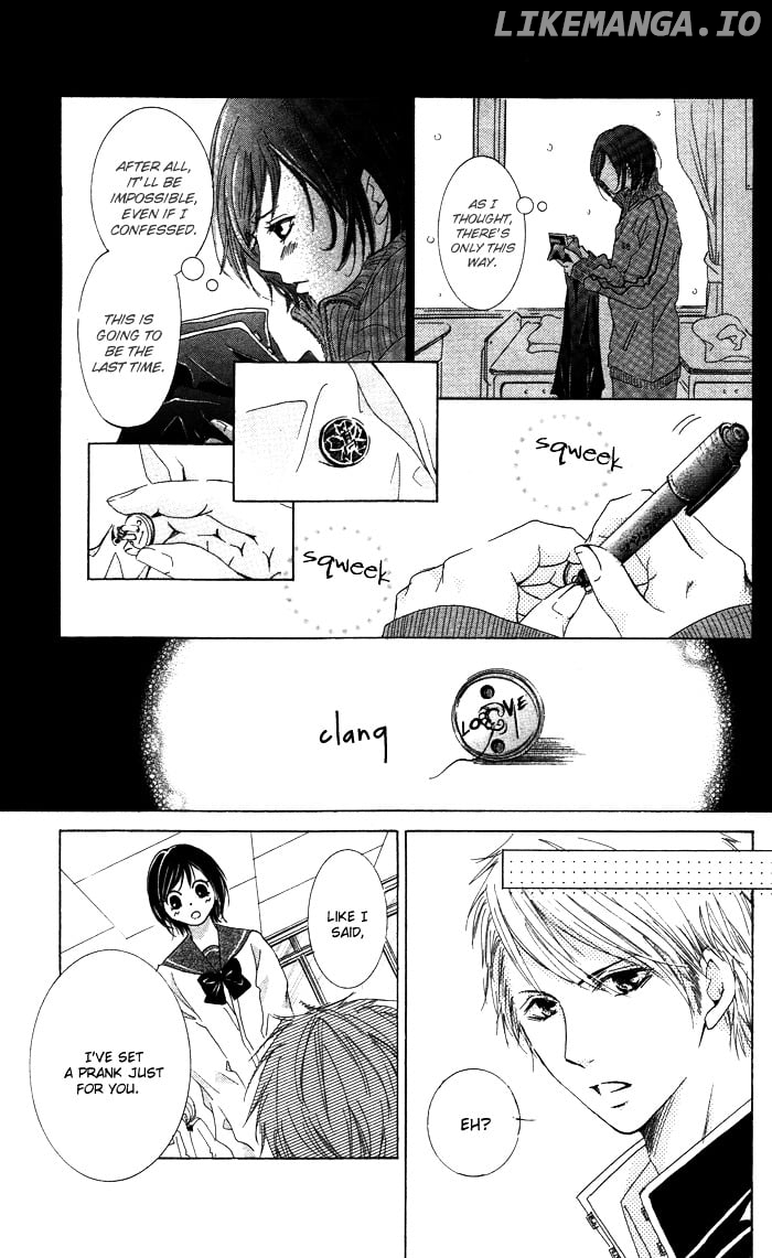 Kiss To Koukai chapter 0.4 - page 9