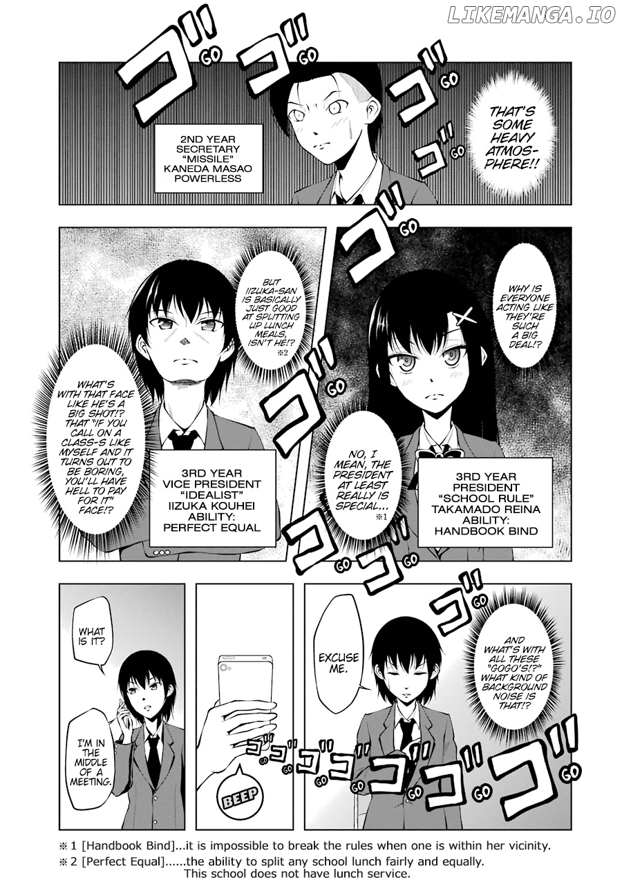 Kitakubu Katsudou Kiroku chapter 51 - page 3