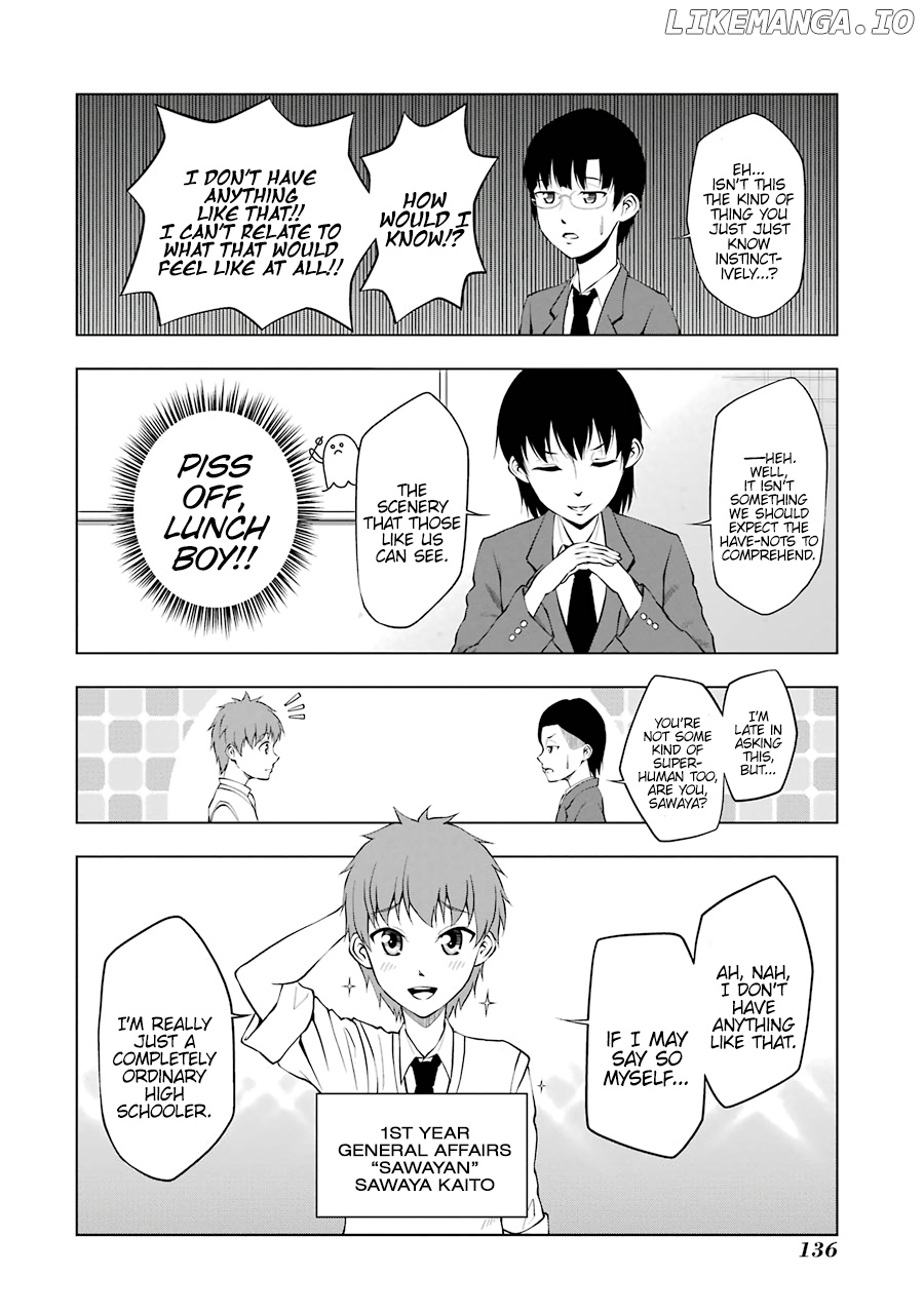 Kitakubu Katsudou Kiroku chapter 51 - page 6