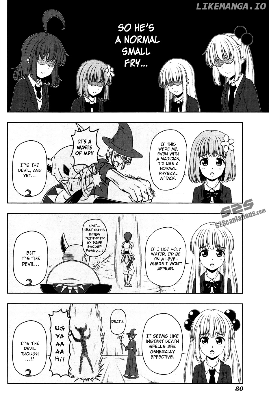 Kitakubu Katsudou Kiroku chapter 8 - page 7