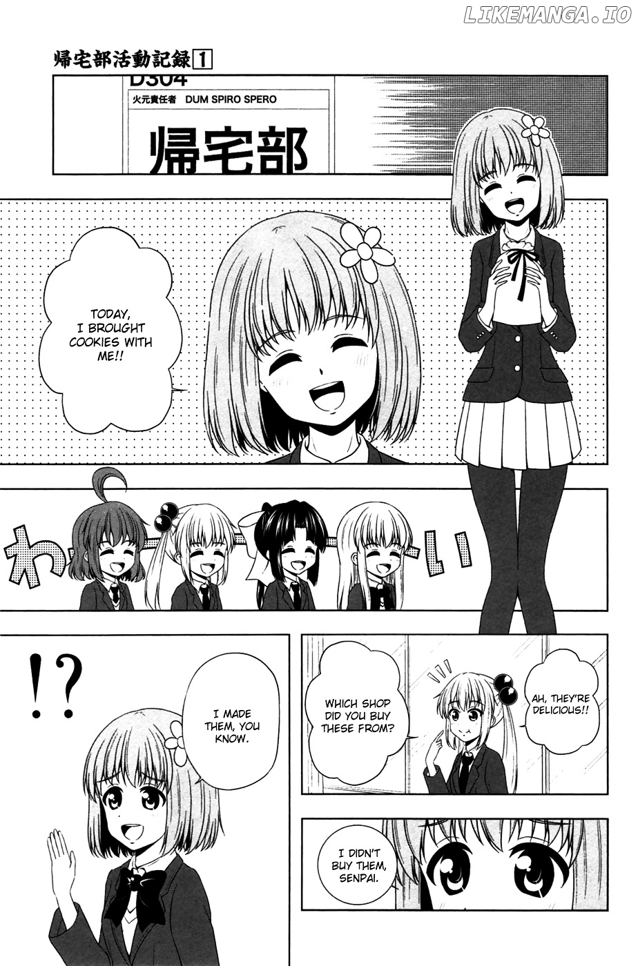 Kitakubu Katsudou Kiroku chapter 7 - page 2