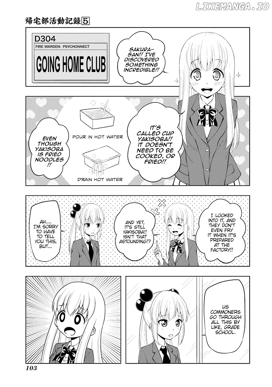 Kitakubu Katsudou Kiroku chapter 62 - page 1