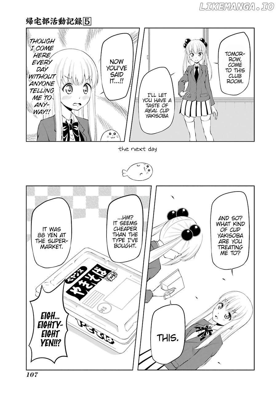Kitakubu Katsudou Kiroku chapter 62 - page 5
