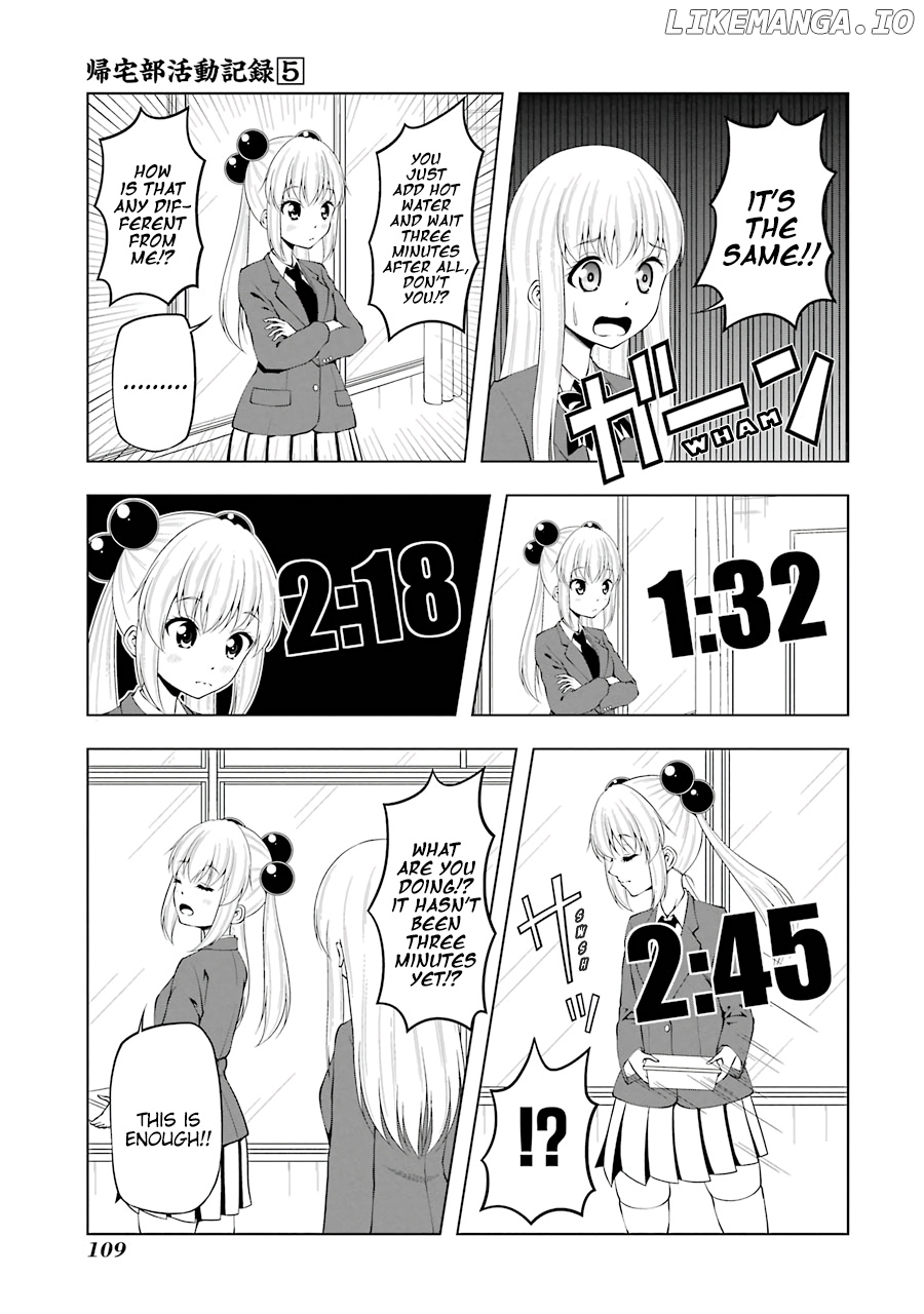 Kitakubu Katsudou Kiroku chapter 62 - page 7