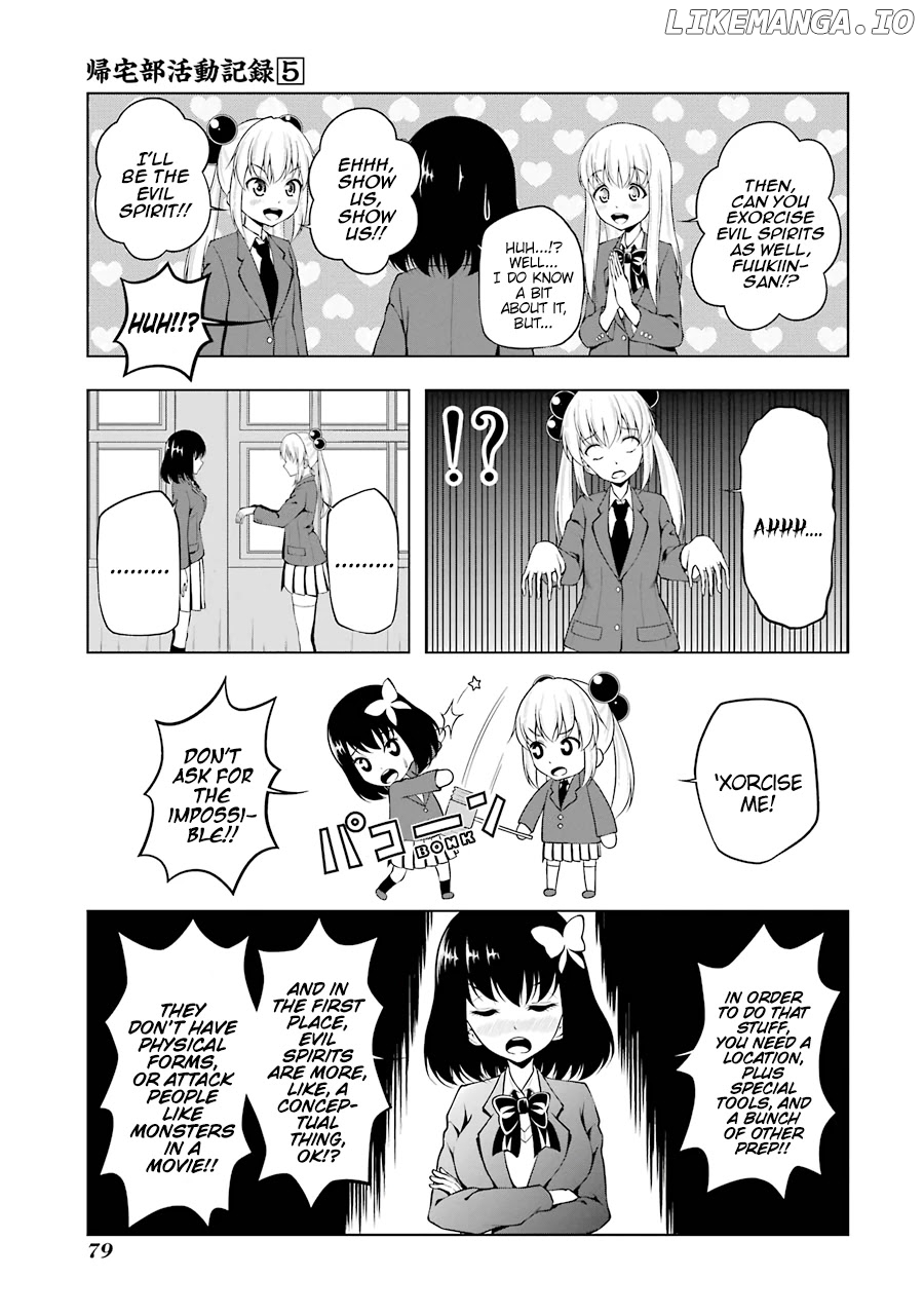 Kitakubu Katsudou Kiroku chapter 59 - page 7