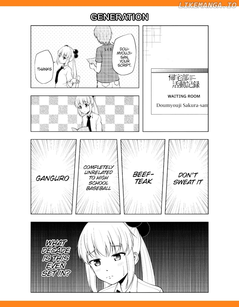 Kitakubu Katsudou Kiroku chapter 56.5 - page 2