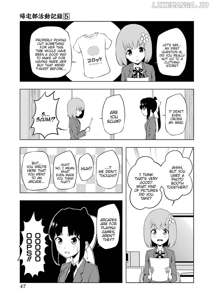 Kitakubu Katsudou Kiroku chapter 56 - page 3