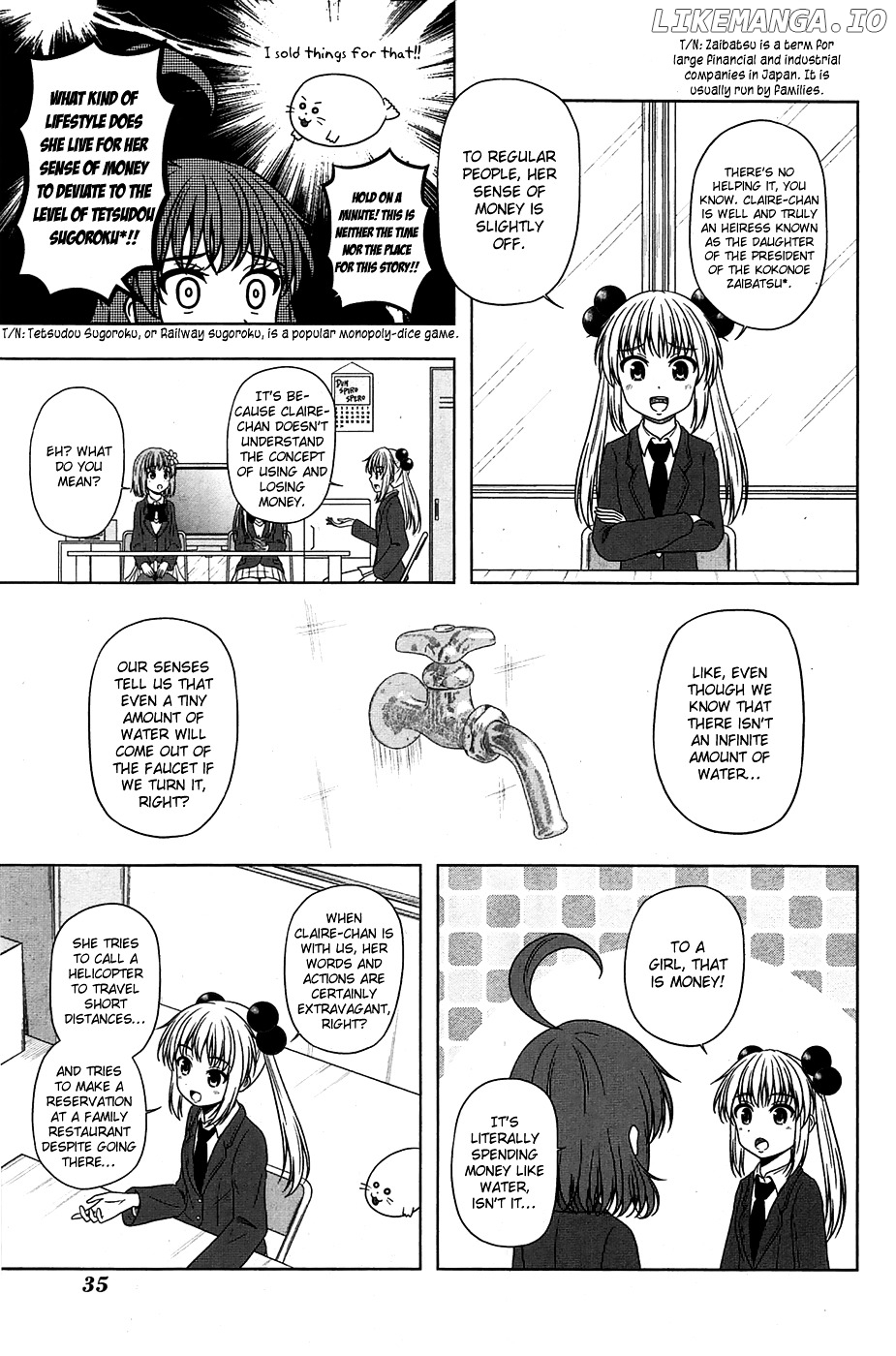 Kitakubu Katsudou Kiroku chapter 4 - page 4