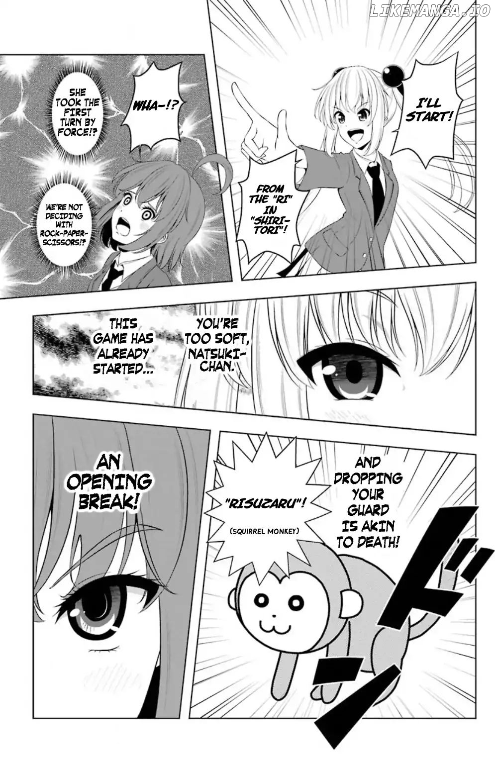 Kitakubu Katsudou Kiroku chapter 15 - page 7