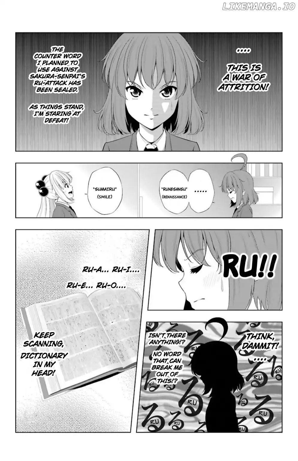 Kitakubu Katsudou Kiroku chapter 16 - page 2