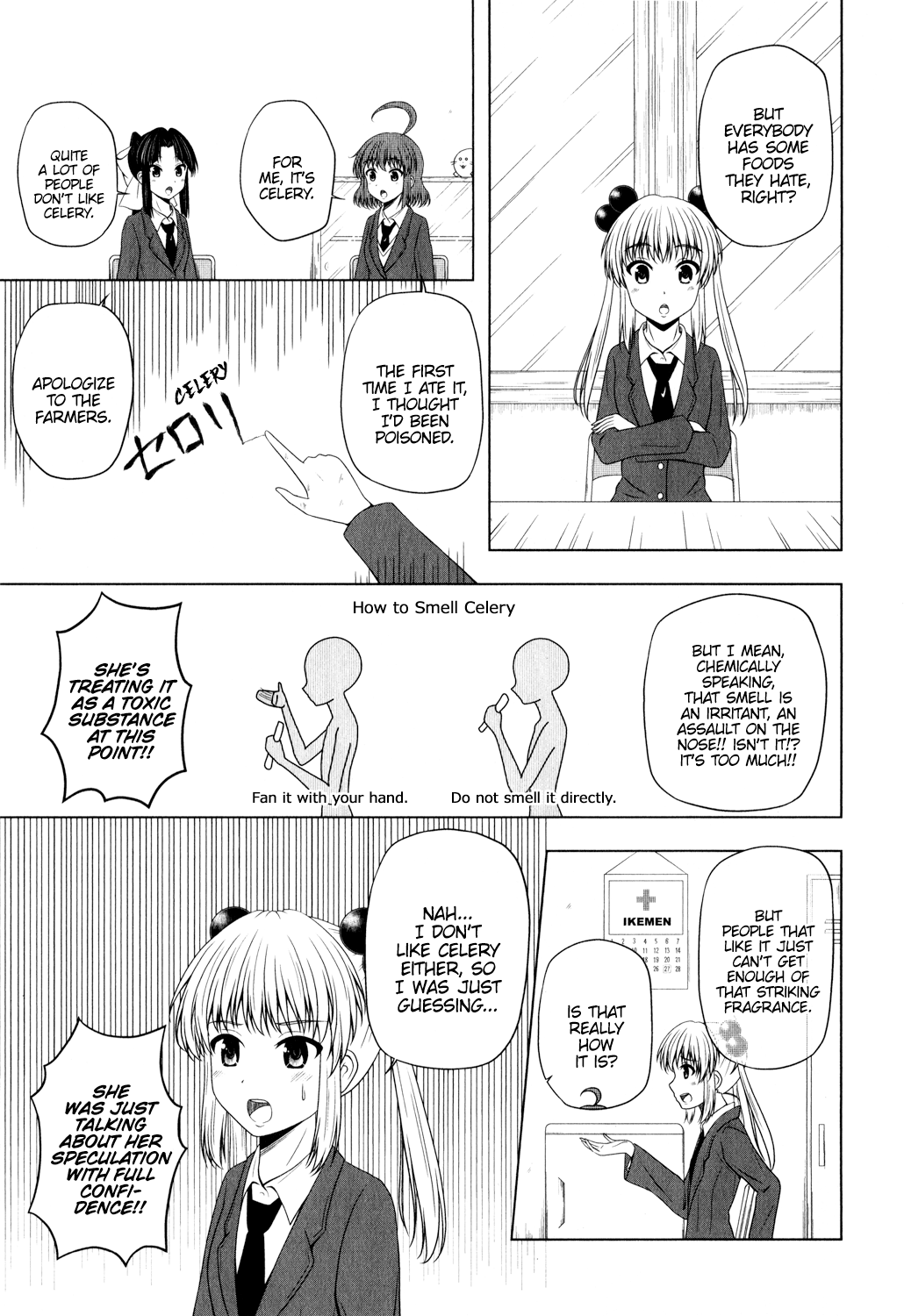 Kitakubu Katsudou Kiroku chapter 0.3 - page 3