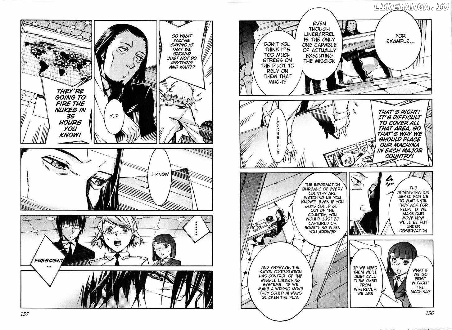 Kurogane No Linebarrel chapter 43 - page 12