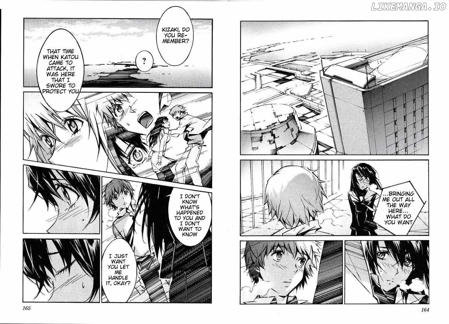 Kurogane No Linebarrel chapter 43 - page 16