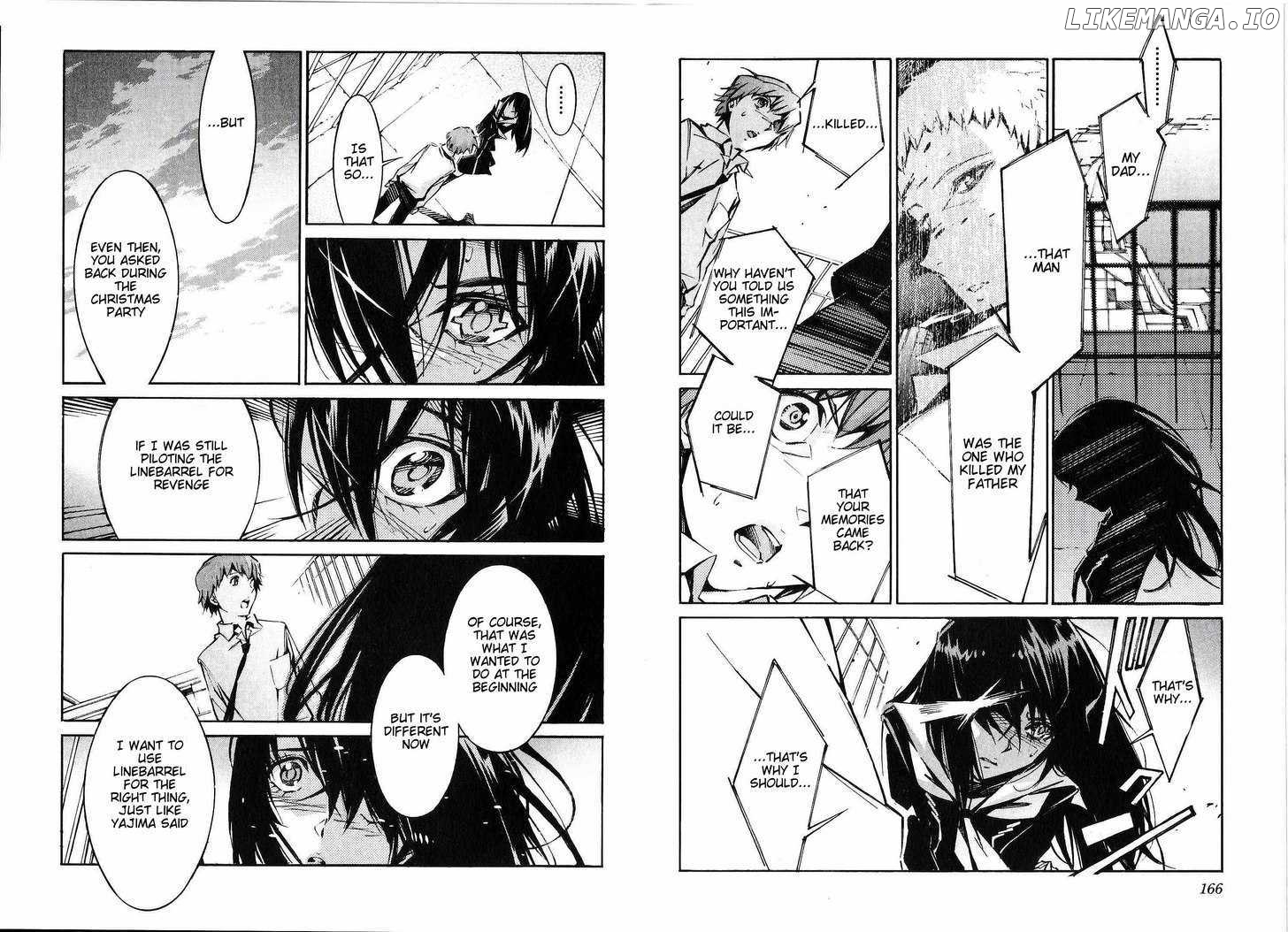 Kurogane No Linebarrel chapter 43 - page 17