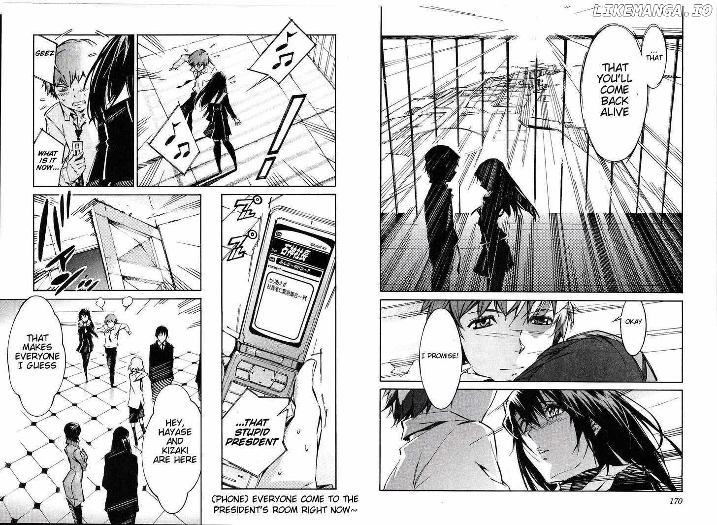Kurogane No Linebarrel chapter 43 - page 19