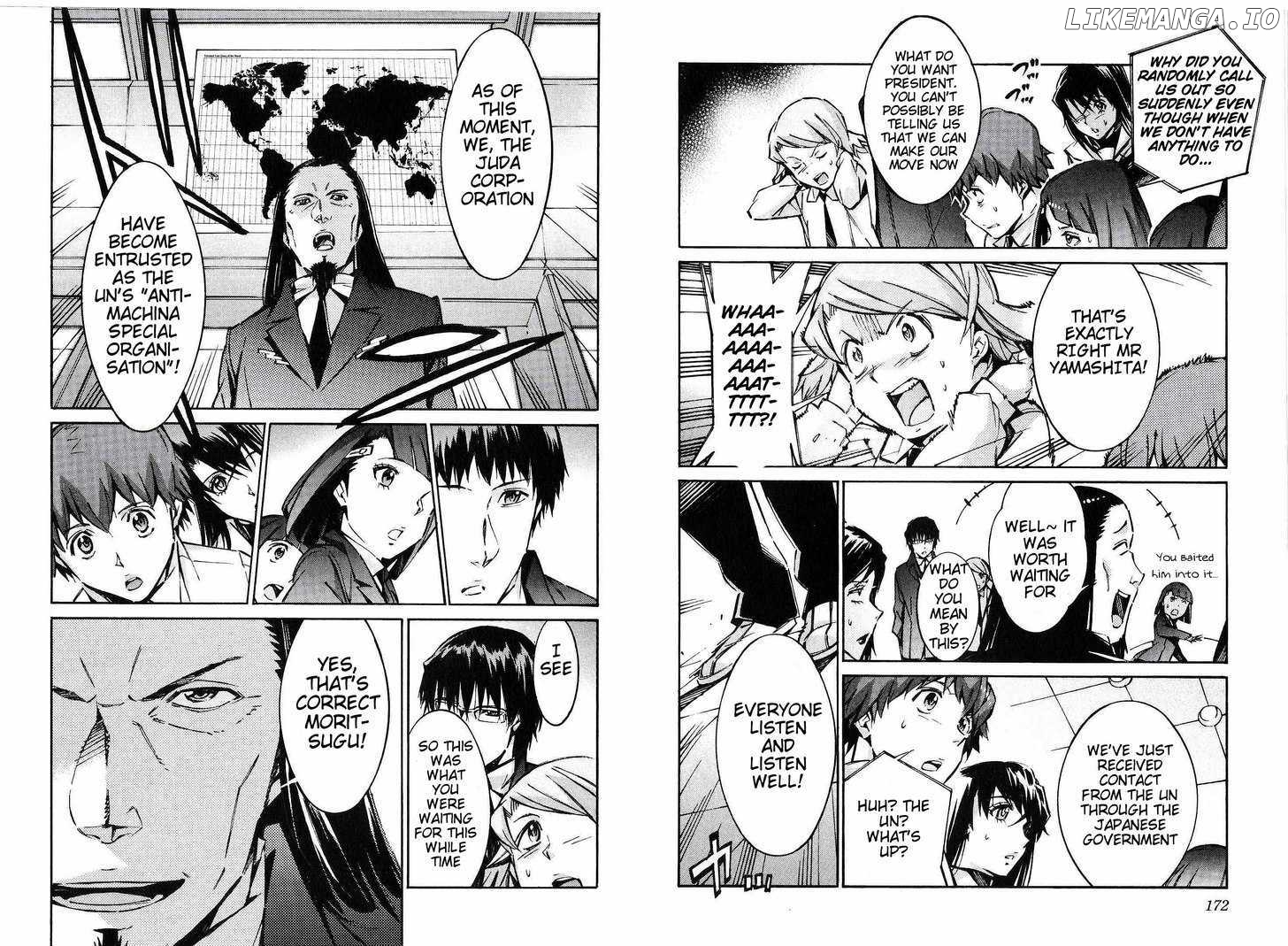 Kurogane No Linebarrel chapter 43 - page 20