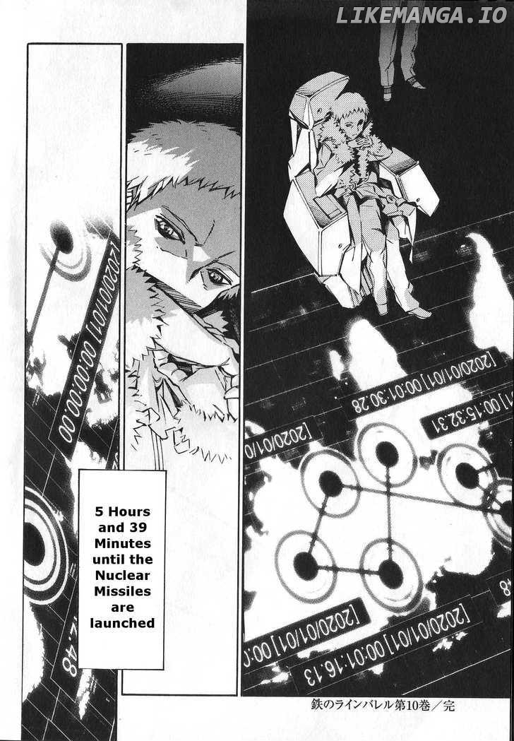 Kurogane No Linebarrel chapter 43 - page 23